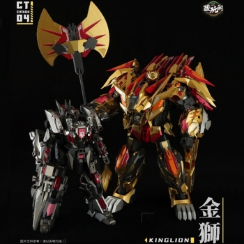 CANG TOYS藏玩阁CT-04&07金狮&奔狼模型