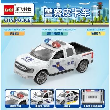 3100灯光音乐警察皮卡车