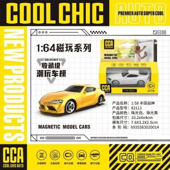 CCA 1：58丰田战神磁石款合金车 正版授权