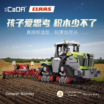 ClAAS履带拖拉机 XERION 5000 TRAC TS