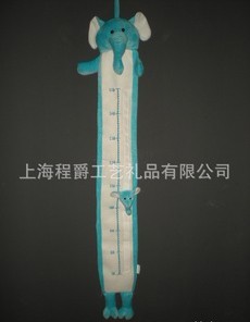 精品毛绒玩具--大象量身器